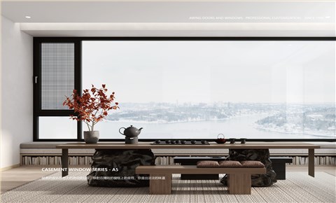 A5系列雙斷橋平開窗