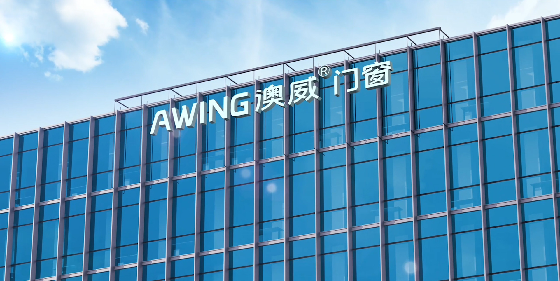 告別漏風(fēng)、噪音與高額電費(fèi),一扇好窗,重塑靜謐舒適的家 告別漏風(fēng)、噪音與高額電費(fèi),一扇好窗,重塑靜謐舒適的家